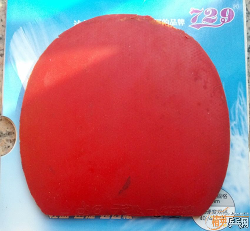 �칭3���տ�3���켫3������729-40.��ױ��˳�