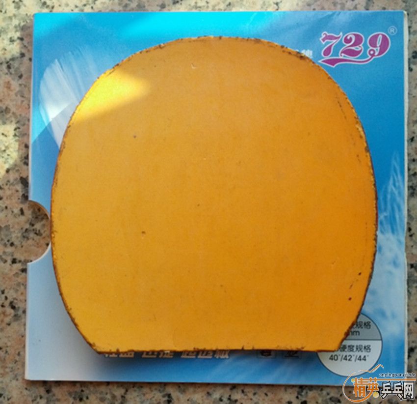 �칭3���տ�3���켫3������729-40.��ױ��˳�