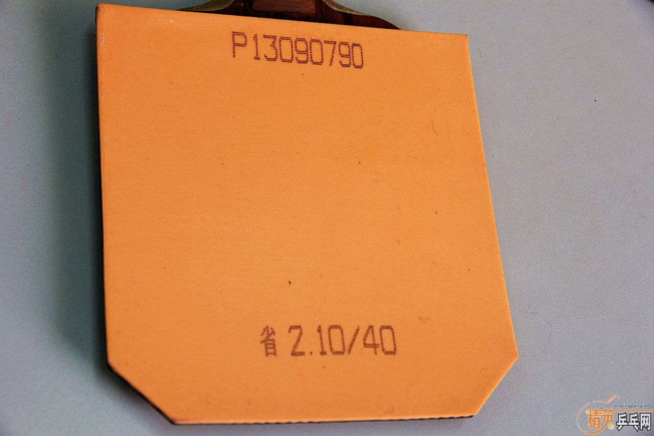 ��ʡ�����������ϻƱ�õ��7��ʡ��