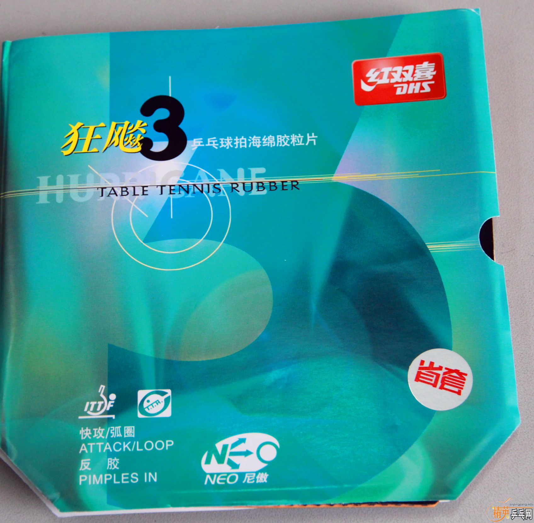 ��ʡ�����������ϻƱ�õ��7��ʡ��