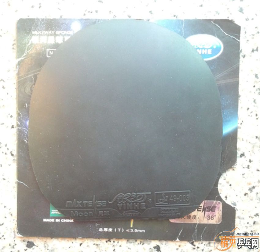 �칭3���տ�3���켫3������729-40.��ױ��˳�