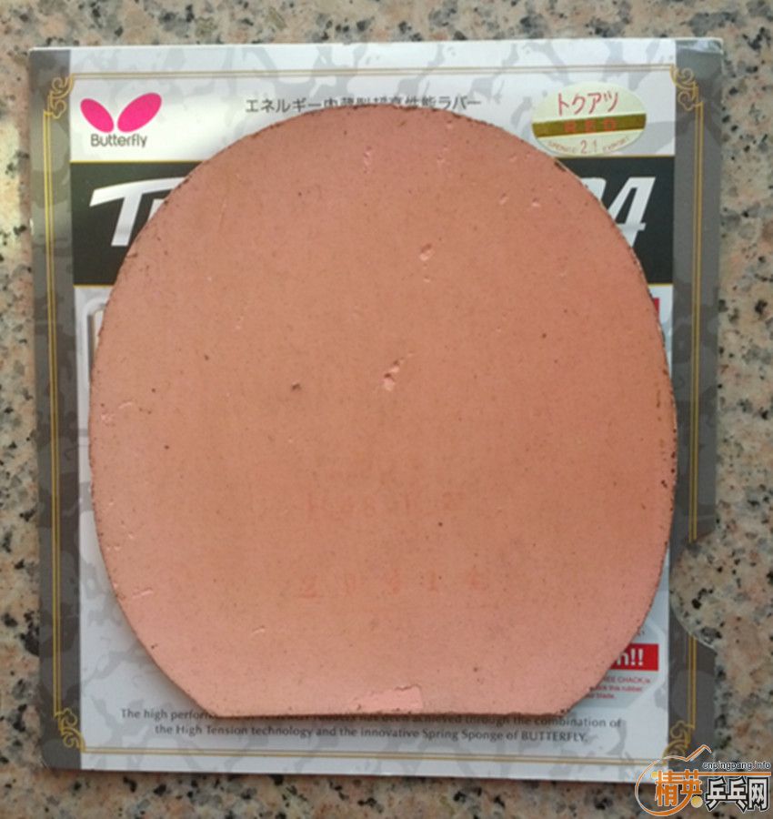 �칭3���տ�3���켫3������729-40.��ױ��˳�