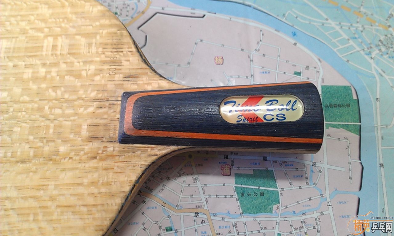 Ʀ�ӳ�Ʒ����������������