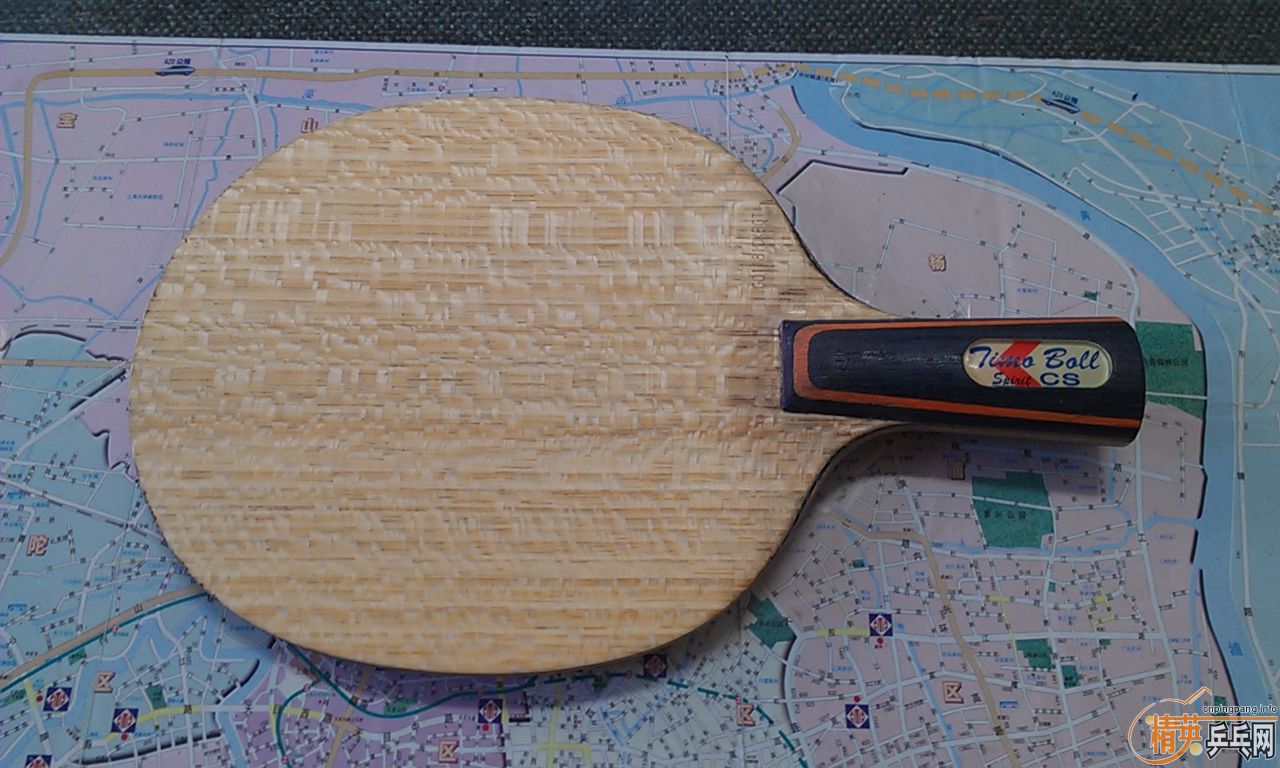 Ʀ�ӳ�Ʒ����������������