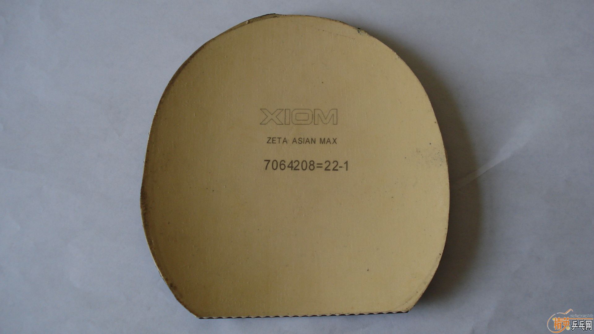 McAMexdc.jpg