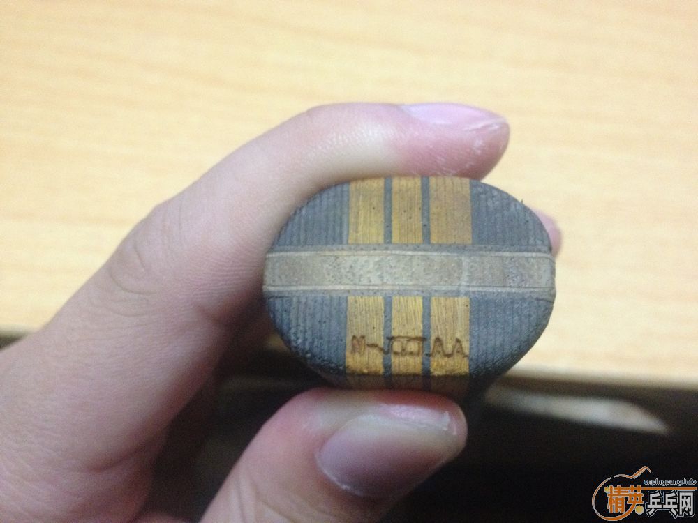 300����ľ����...............................