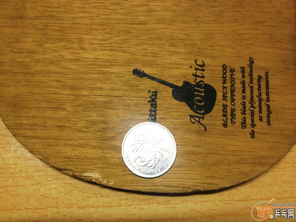 300����ľ����...............................