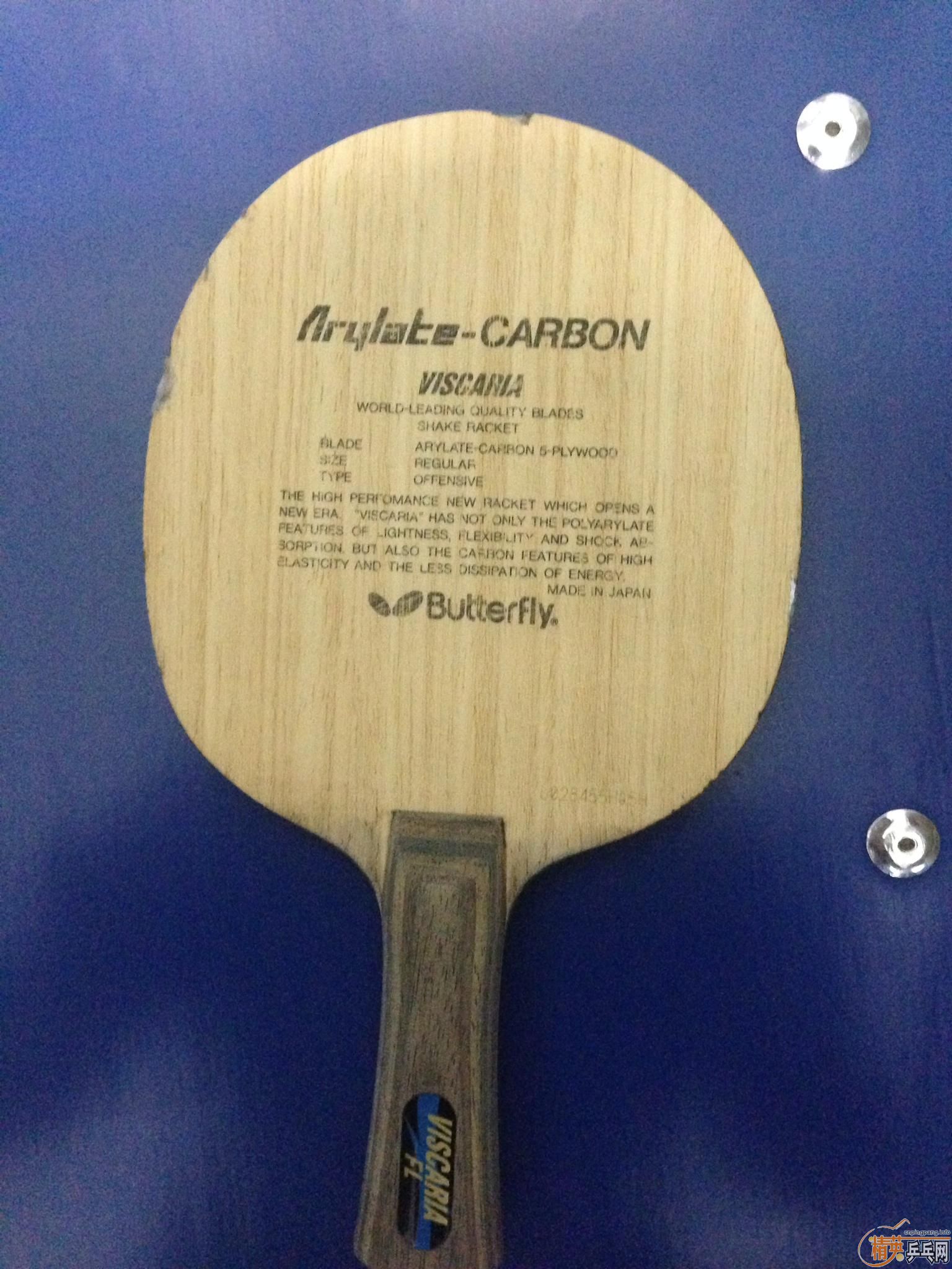 ʵ��VIS��L��90g��550����