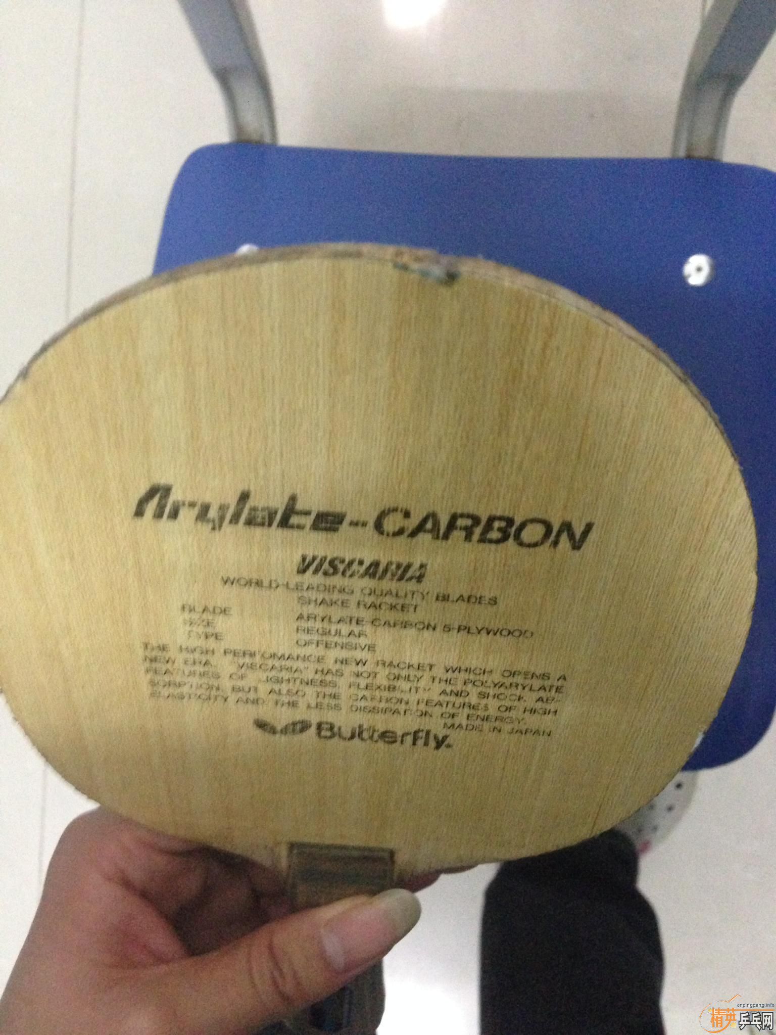 ʵ��VIS��L��90g��550����