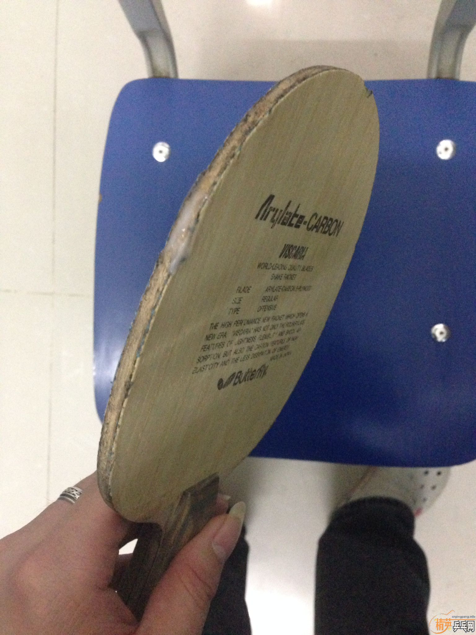 ʵ��VIS��L��90g��550����