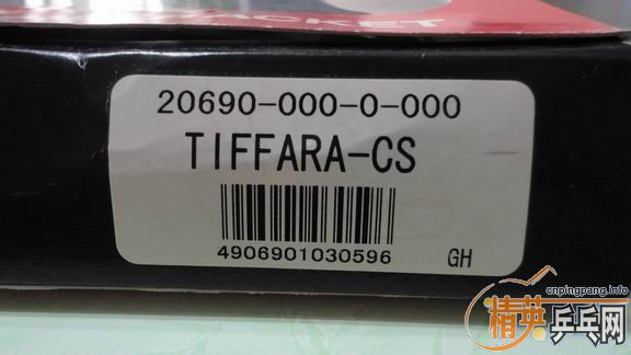 ������̳��Ϻ���ߴͽ̡����̳�ڴ�Ϻ���и�ӡ������G��ͷ�ĺ������Ƶװ��������գ��ڵ���һ��������Ʒ�̵��У�����һ���ӡ����G�ֿ�ͷ�����ƺ����װ壬���ں���������Ʒ������ٲ�ѯ���޽�����װ��װ���Ӽ������α�������Ͽ�ġ���֪�������Ǽ٣�