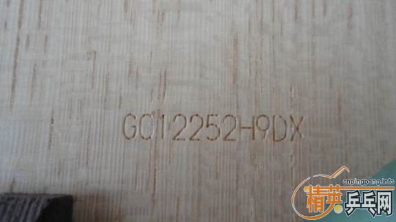 �����롰���ա�����̳��λ��Ϻ���ߴͽ̣������̳�ڸ�λ��Ϻ���и�ӡ������G��ͷ�ĺ������Ƶװ������п��ӡ����G�ֿ�ͷ��ֱ��̩��������֪�������Ǽ٣������Ұ�æ������