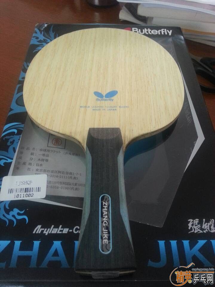 �����л�  �����ż̿�   800����  ��һ��С��