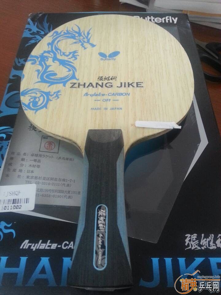 �����л�  �����ż̿�   800����  ��һ��С��