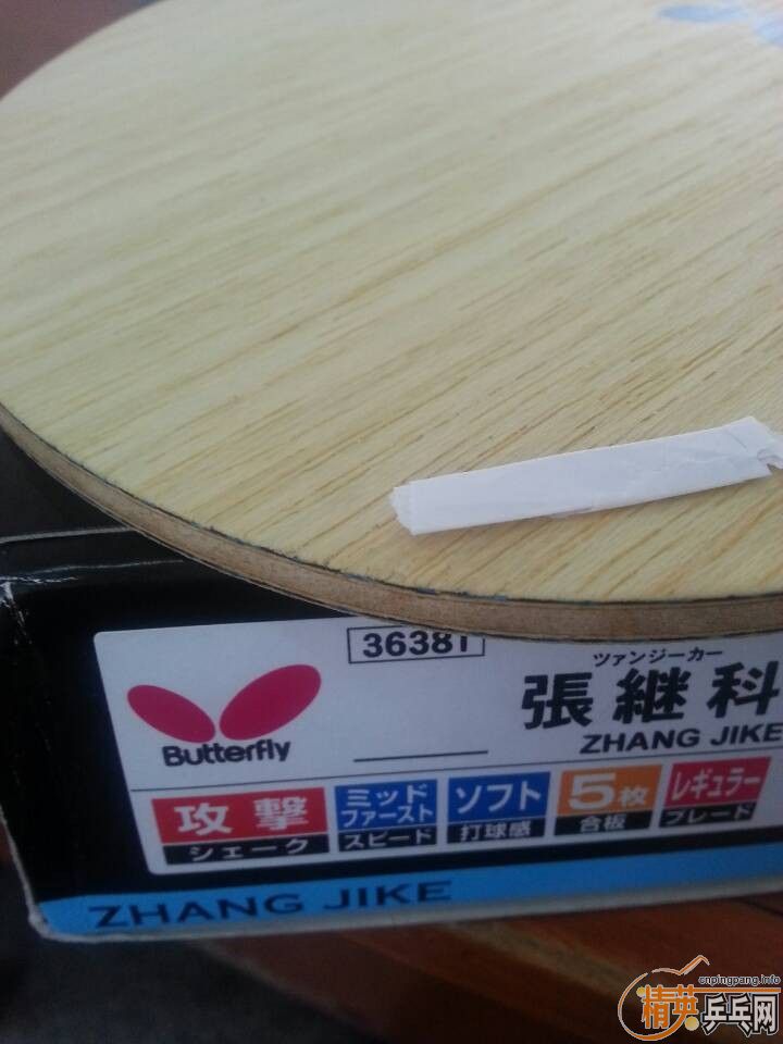 �����л�  �����ż̿�   800����  ��һ��С��