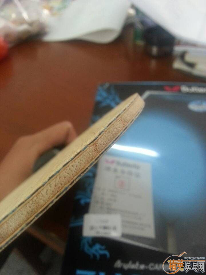 �����л�  �����ż̿�   800����  ��һ��С��