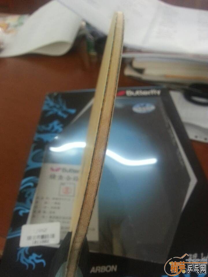 �����л�  �����ż̿�   800����  ��һ��С��