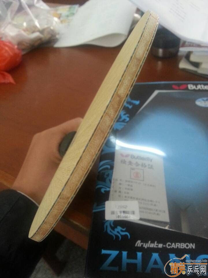 �����л�  �����ż̿�   800����  ��һ��С��