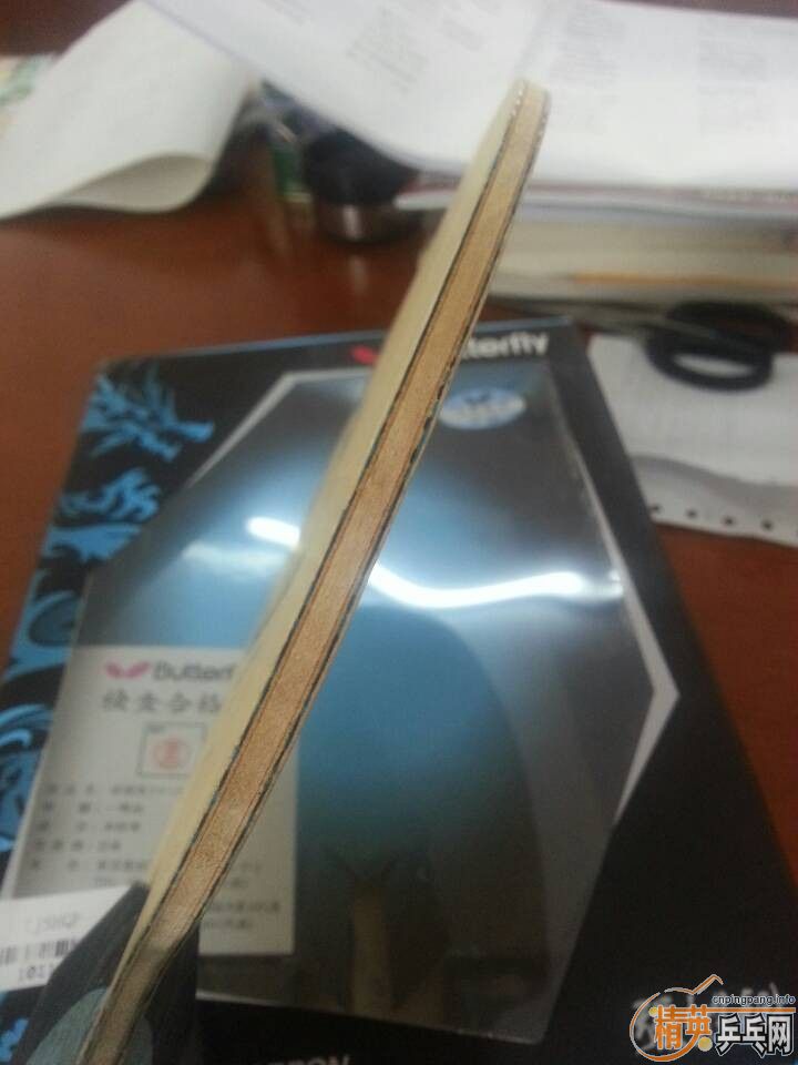 �����л�  �����ż̿�   800����  ��һ��С��