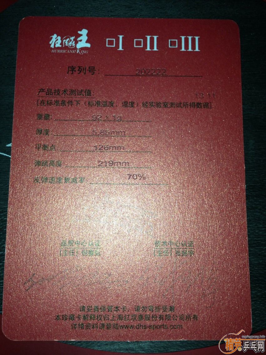 ���������������ֻ���������޿���������˿