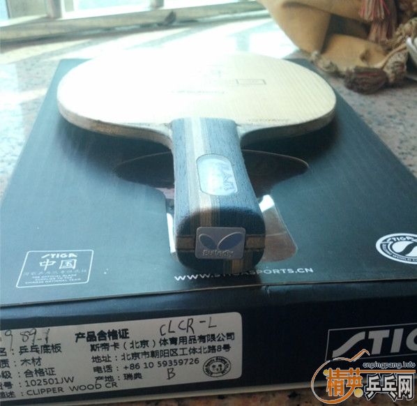 ��̼���塣������Ҫ��innerforce zlc