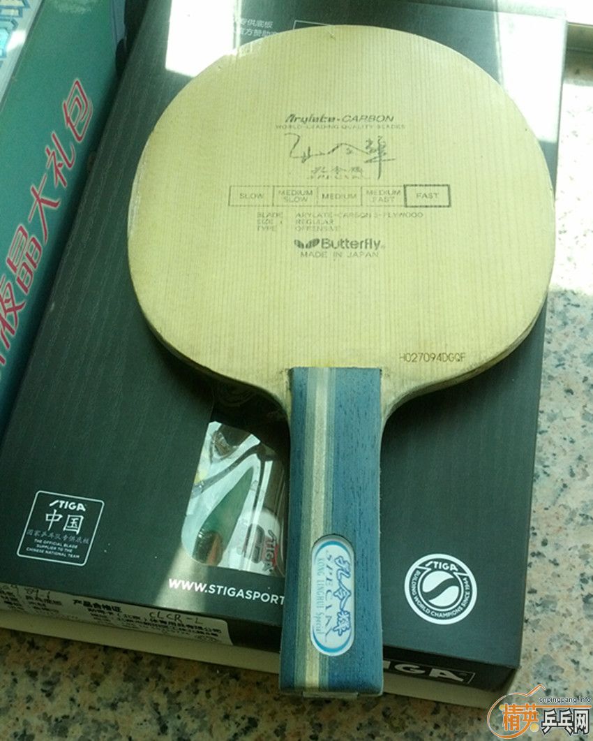 ��̼���塣������Ҫ��innerforce zlc