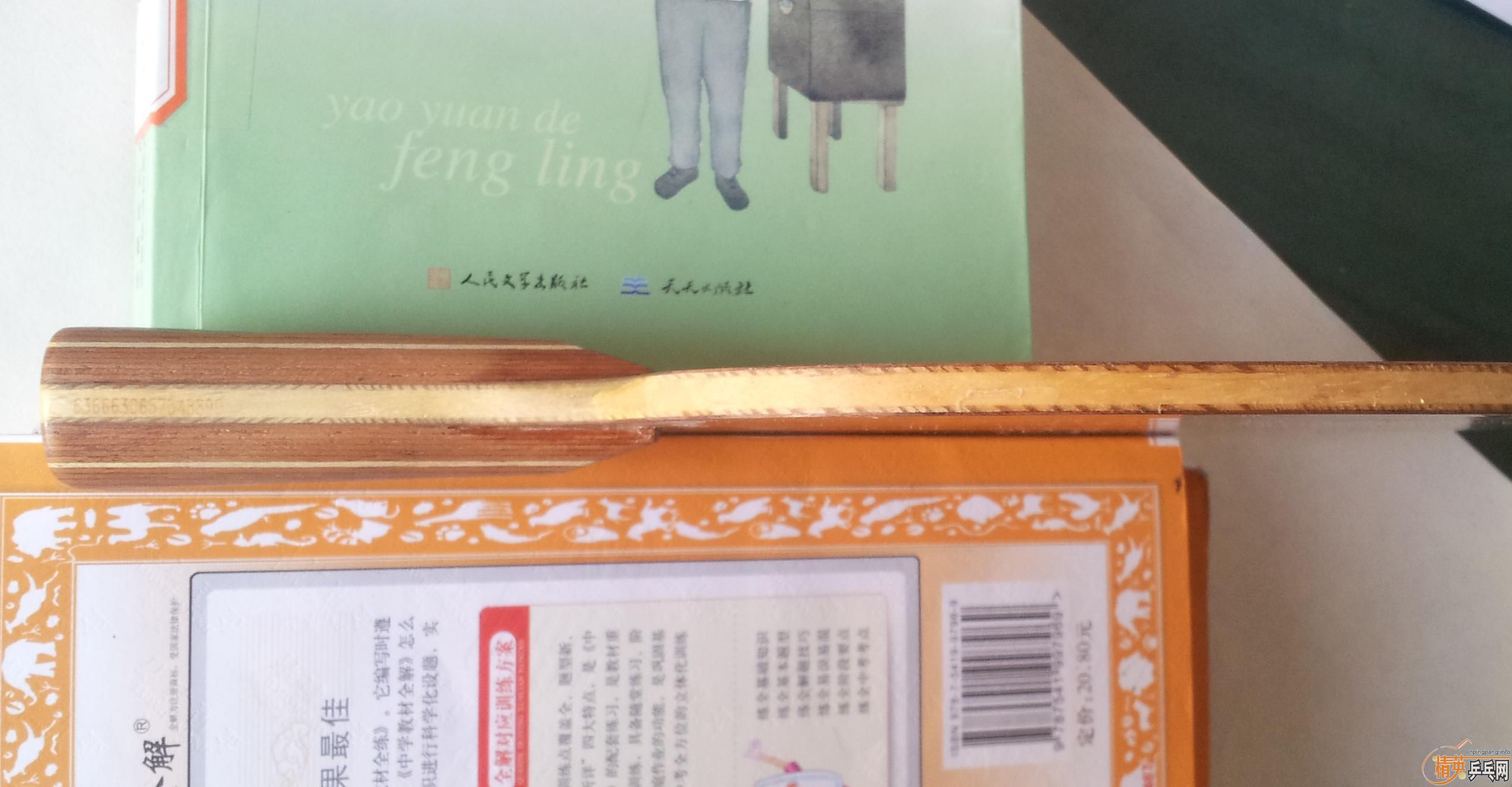 ����������������������������Ʒ��õ��л�õ��5��������������������