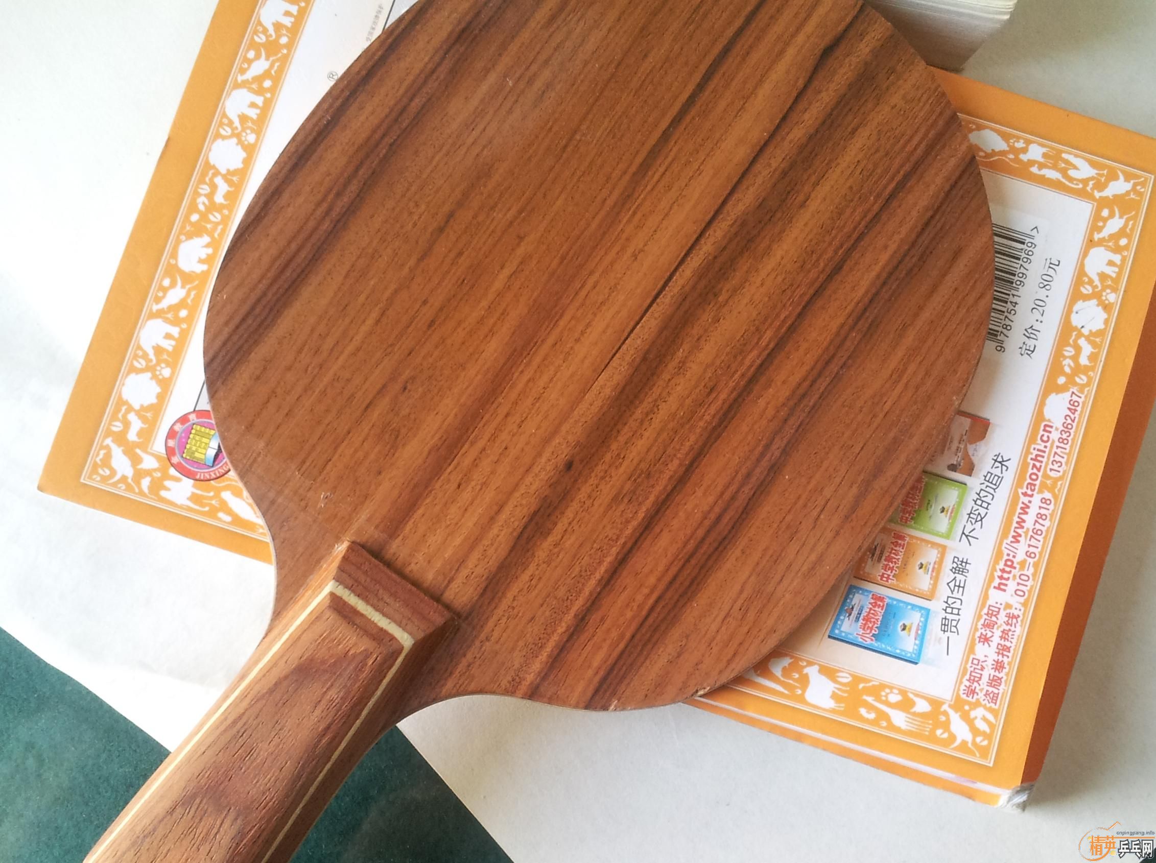 ����������������������������Ʒ��õ��л�õ��5��������������������