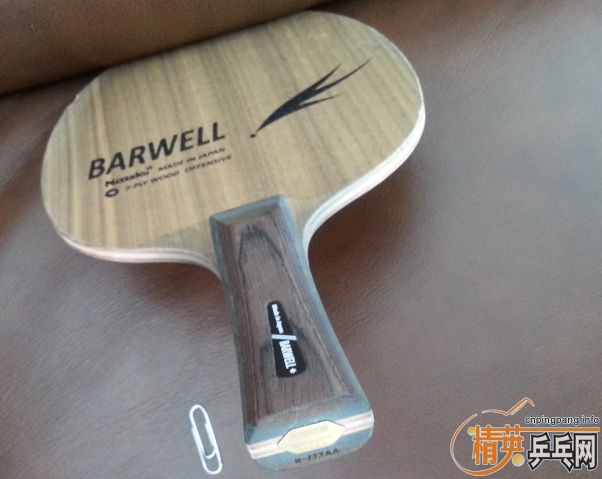 �����ѳ��塿��һ�ȼ�ֻ�ô�İ���