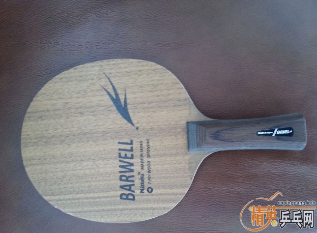 �����ѳ��塿��һ�ȼ�ֻ�ô�İ���