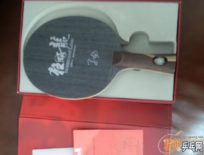 �����ѳ��塿��һ�ȼ�ֻ�ô�İ���