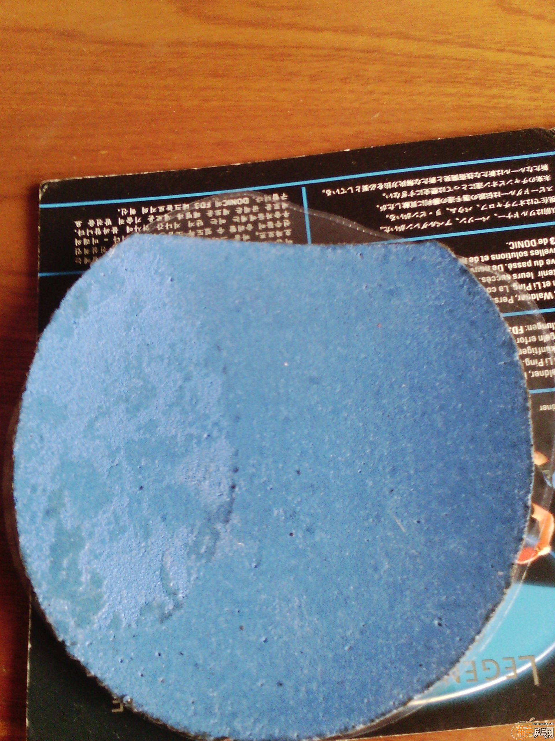 ����ɫM1�ͺ�ɫM3�����߻�