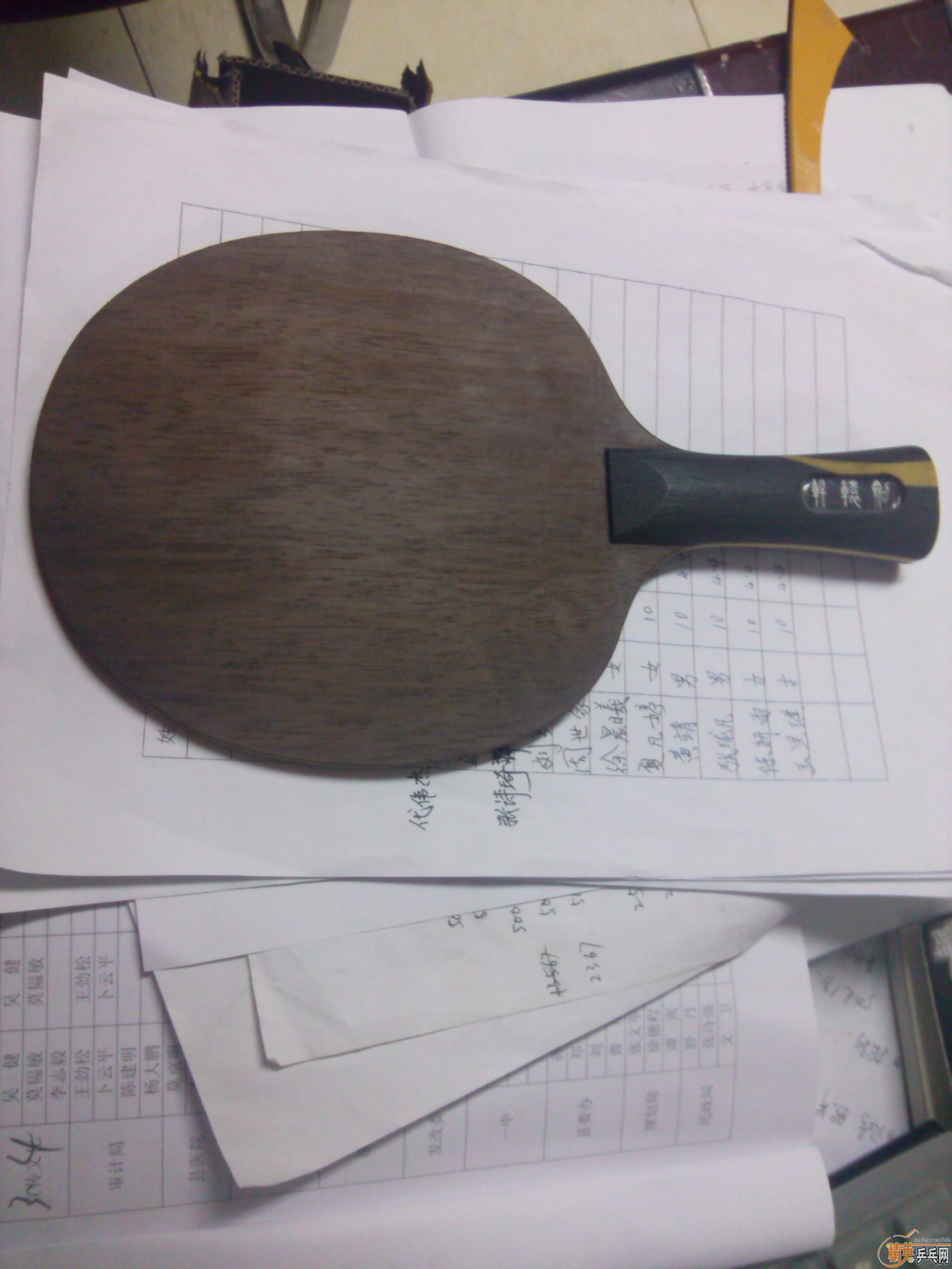 ���ܲ��񡱡������µ���з¿����ṹ�����׽�����