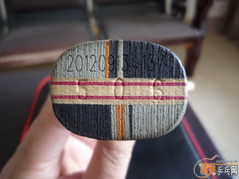 ���г����һ��506��0913���룩86��