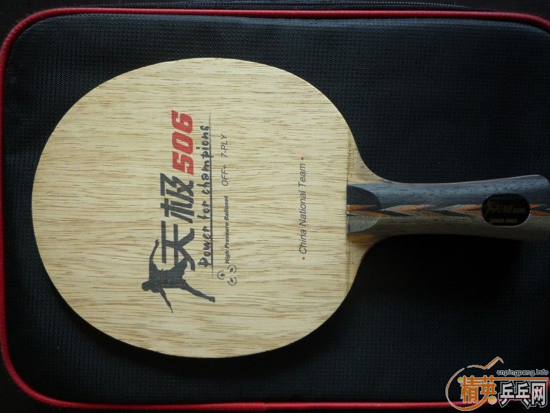 ���г����һ��506��0913���룩86��