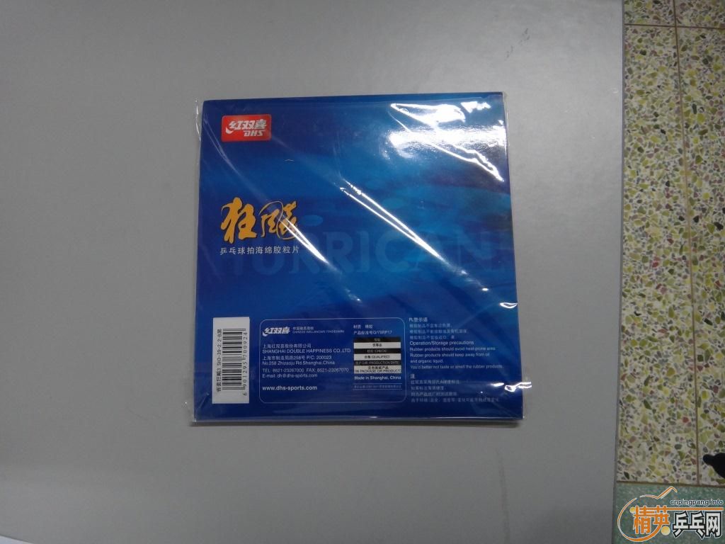 ��oc ��05��Ƥ��