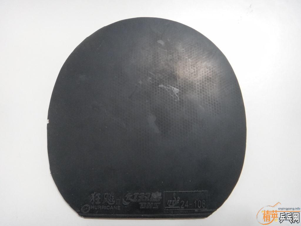 ��oc ��05��Ƥ��