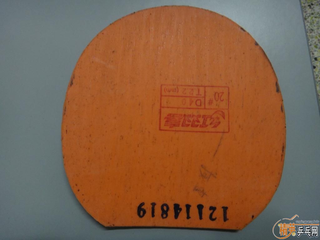 ��oc ��05��Ƥ��