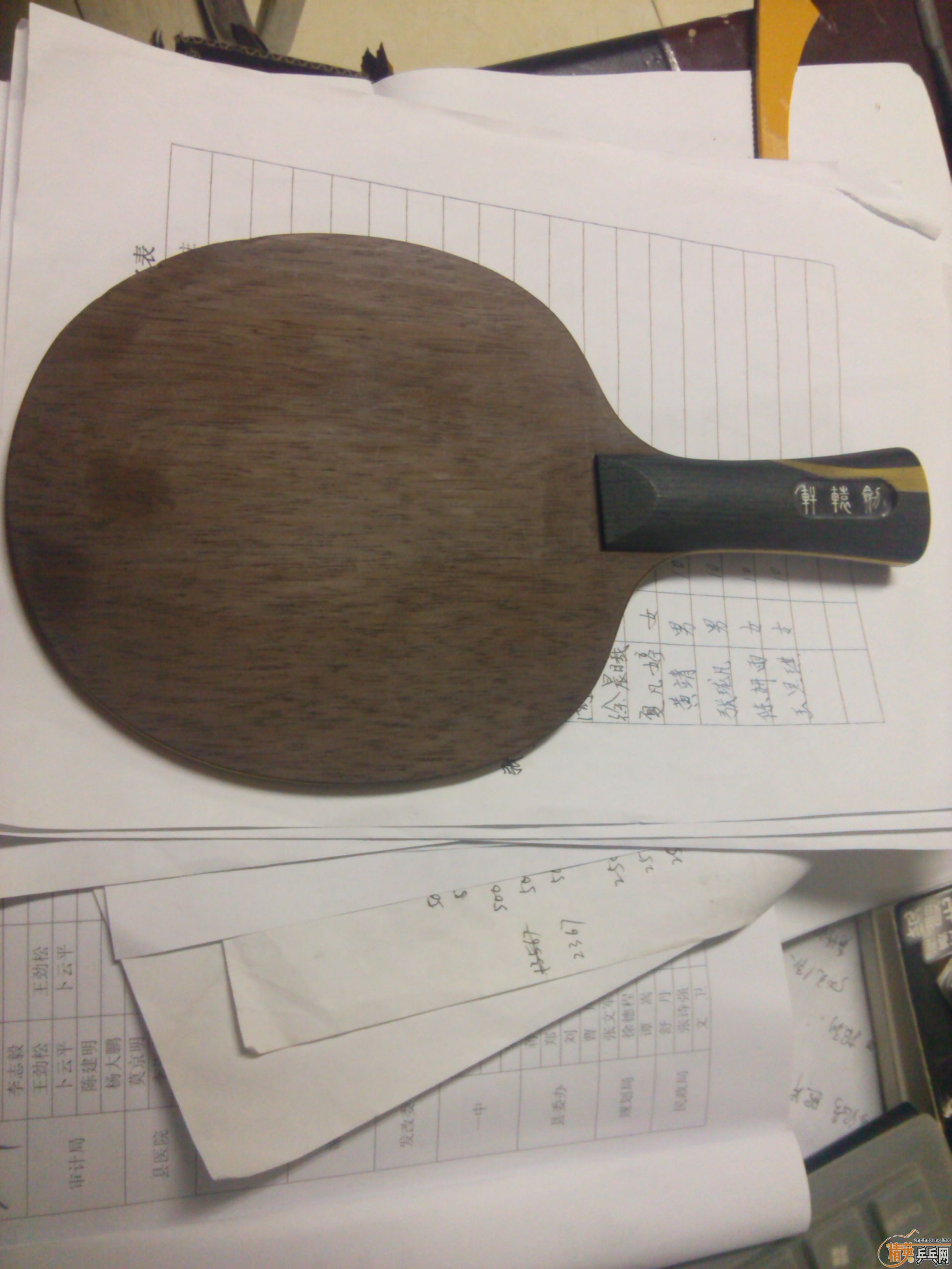 ���ܲ��񡱡������µ���з¿����ṹ�����׽�����