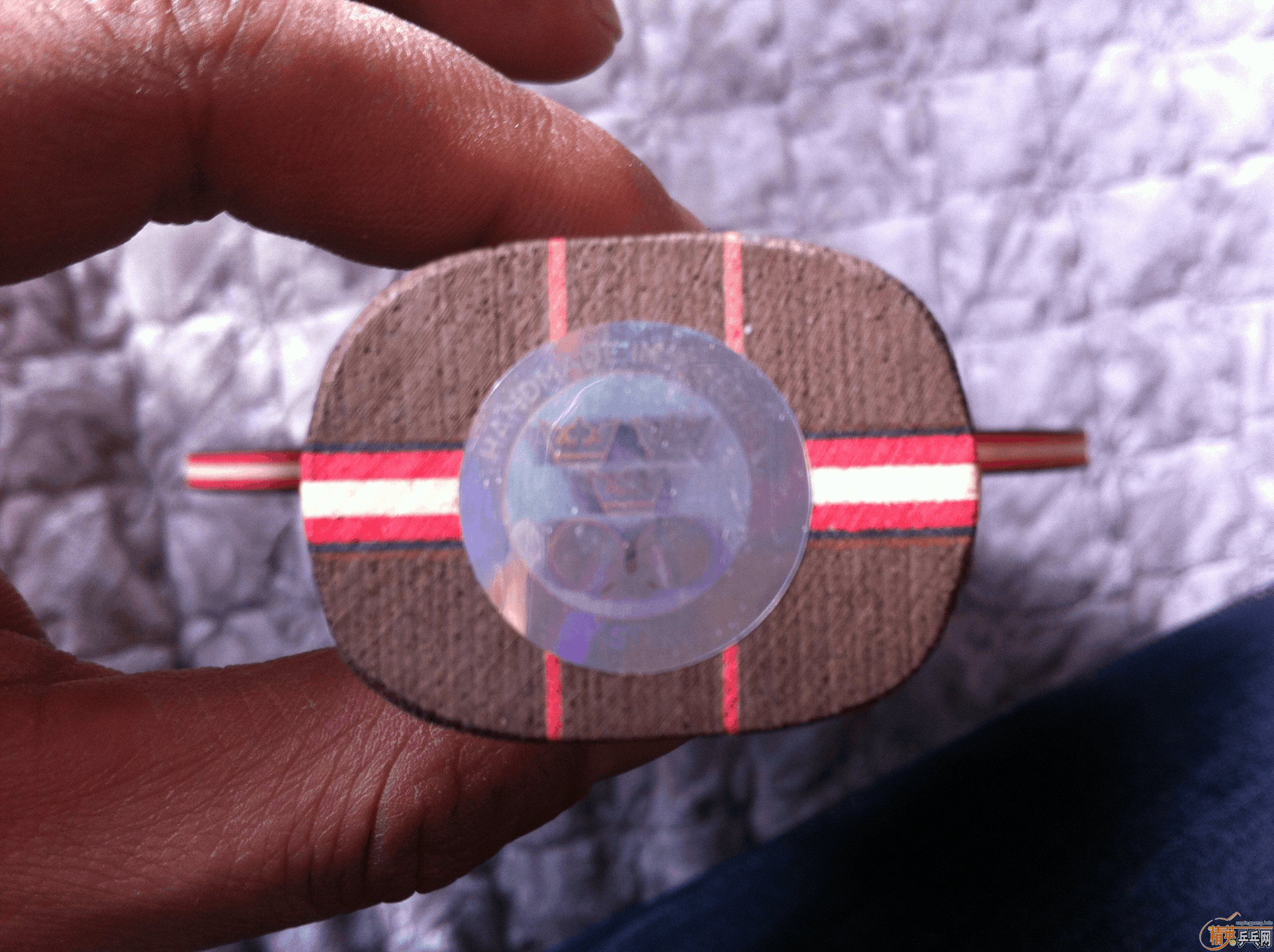 ���� ˹�ٿ�SENSE7.6��˹�ٿ� VPSV