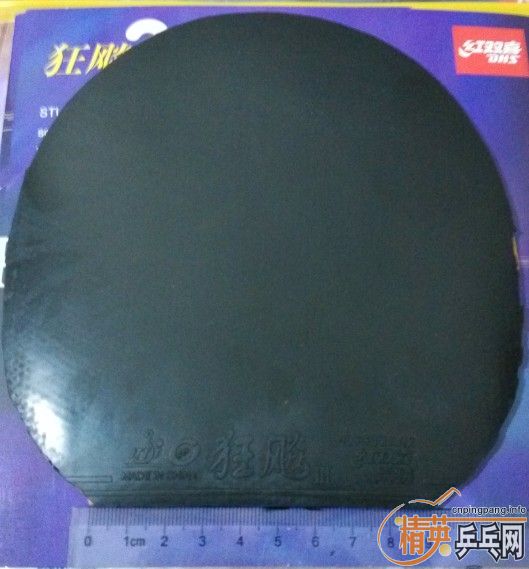 �����׿���160��������������3+���ֿ�3����ʡ��Ŷ~~