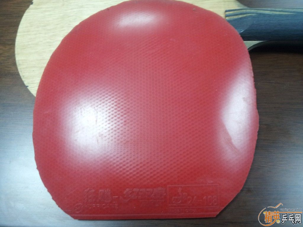 �����ѳ� eg ���л�