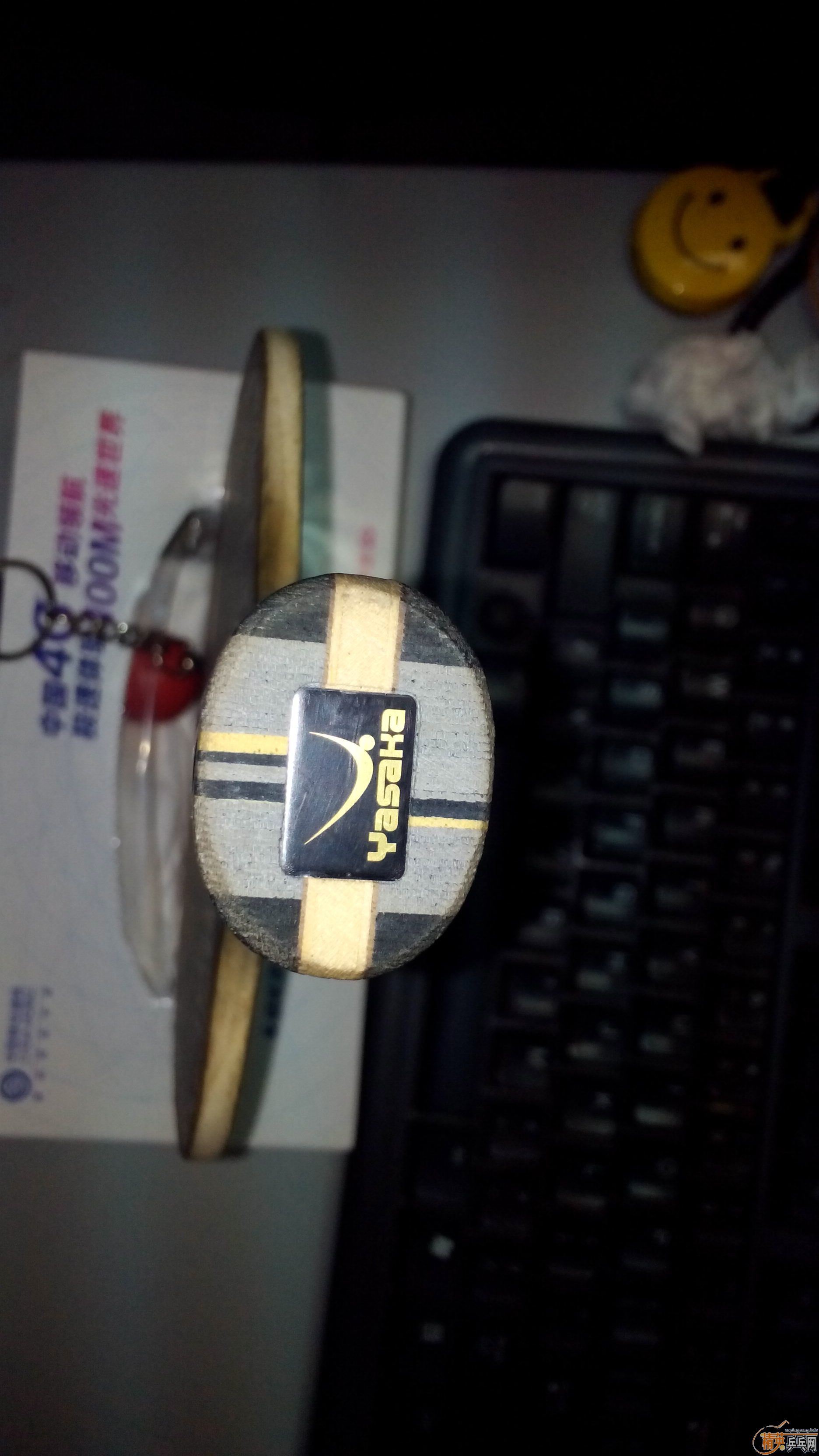 [ԭ��]���հ�YEO�������ռ�