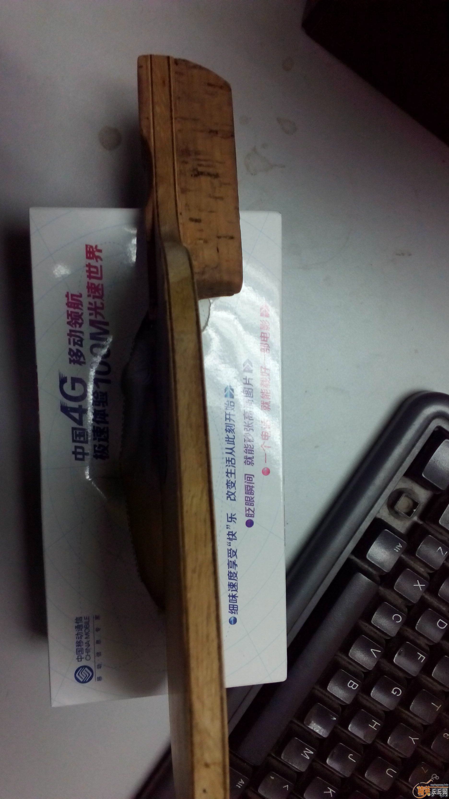 [ԭ��]���հ�YEO�������ռ�