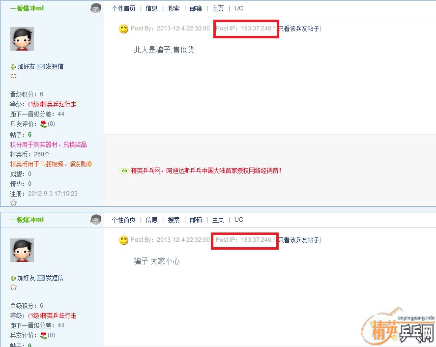 358611829ڮ���� �Ͻ����������Ҷ��ţ���������ż�ɾ������ҽ��һ�� лл