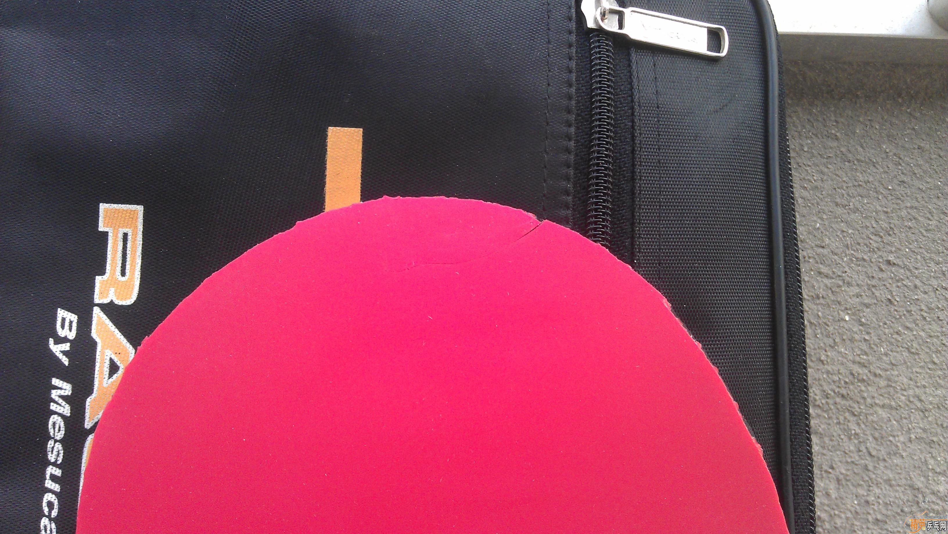 ***********�����ó������ֵ�ͦ����̼��*****