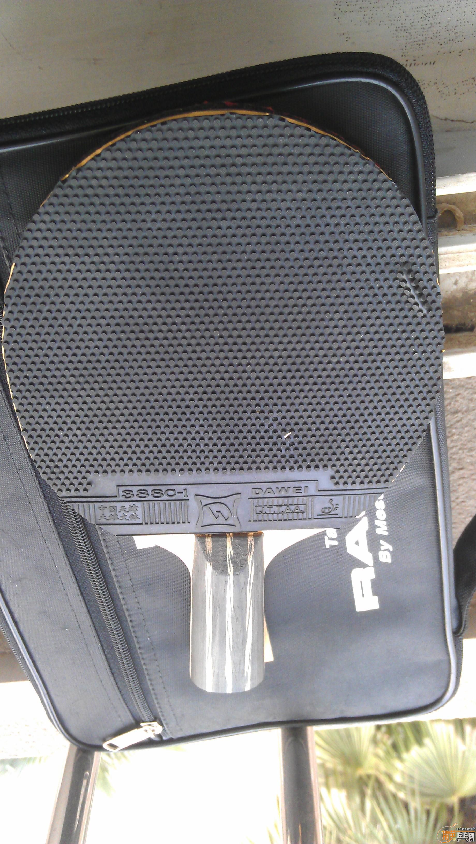 ***********�����ó������ֵ�ͦ����̼��*****