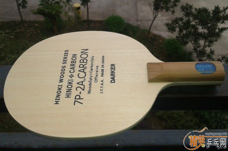 762 ���ʳ� ΢�� ��� 7 p - 2a         ���90 ��ֱ 910����