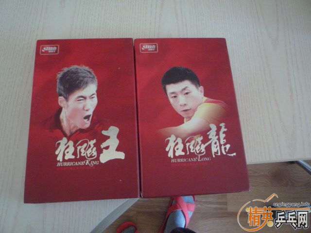 �������˫ϲ��2�Ϳ���655