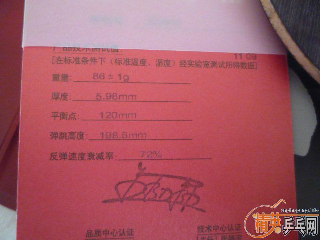 �������˫ϲ��2�Ϳ���655